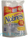 Copo Plaszom 150ml 